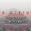 查一下49图库