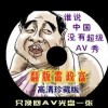 图库下载到桌面上